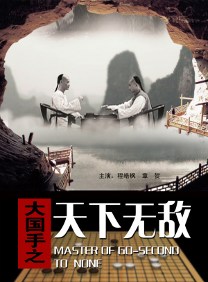 okpay钱包完成实名后的图片