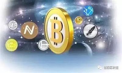 imtoken2.0钱包下载