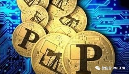 tp钱包下载app最新版本