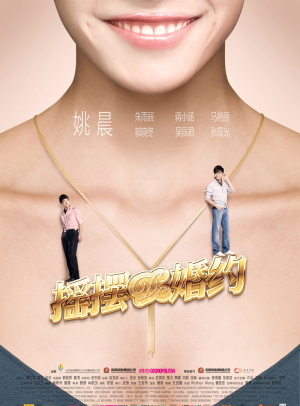 imtoken如何修改密码