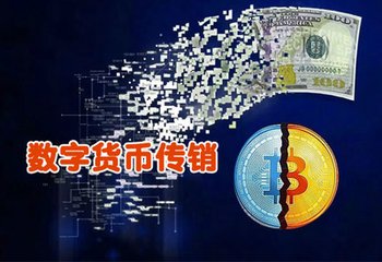 欧易钱包手机下载