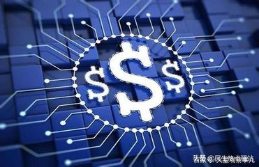 imtoken官方版2.0