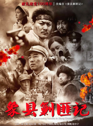 OK的钱包密码