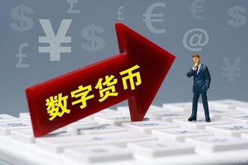 tp钱包没有ok链